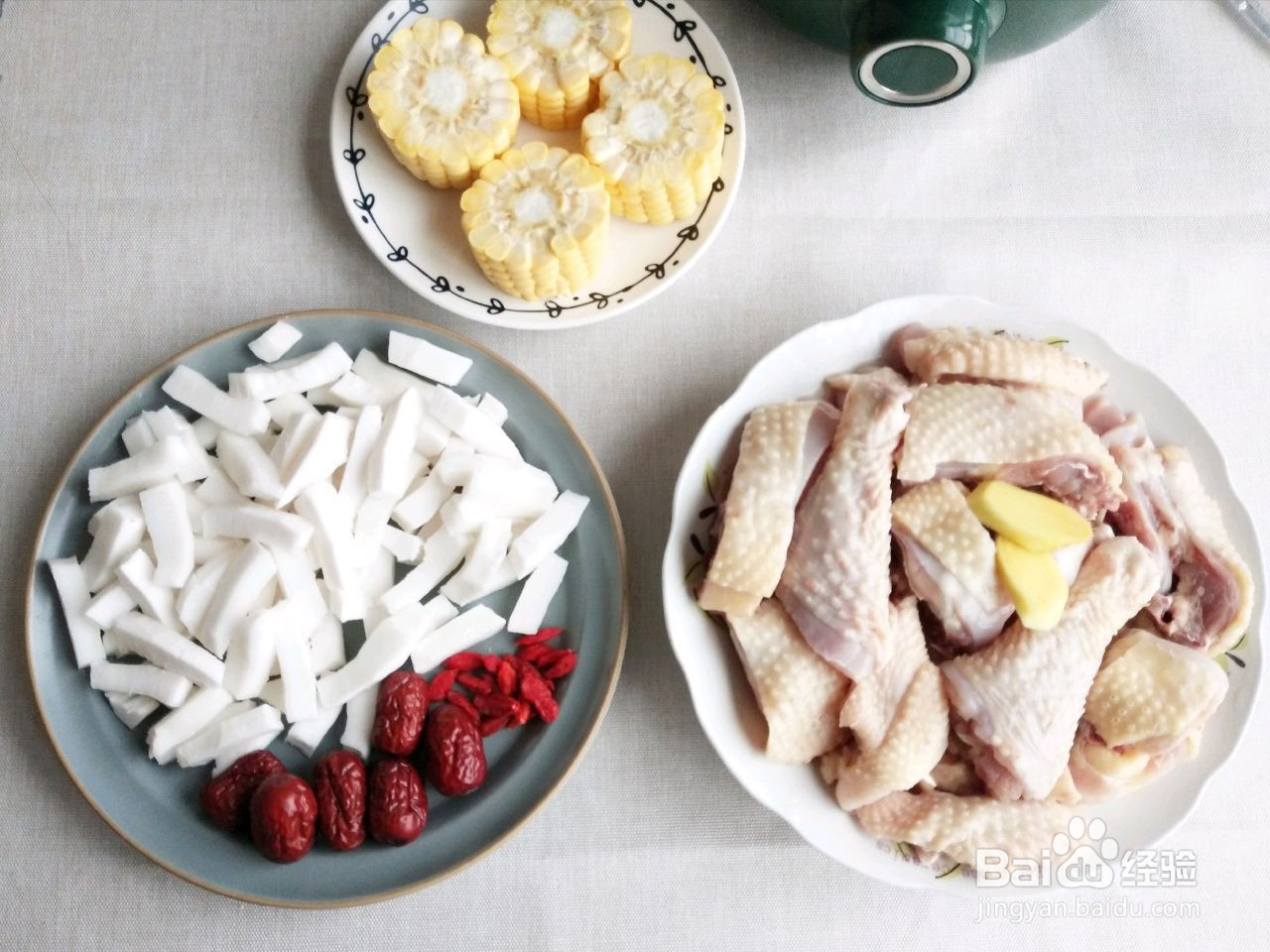 椰子鸡火锅的做法