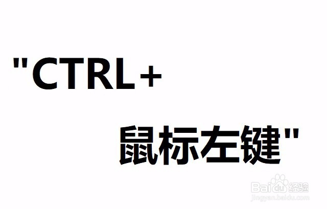 电脑有哪些比较常用的快捷键
