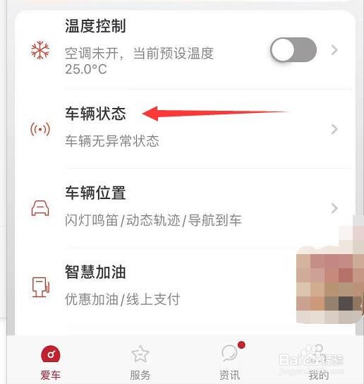 车门被锁了钥匙在里面怎么办