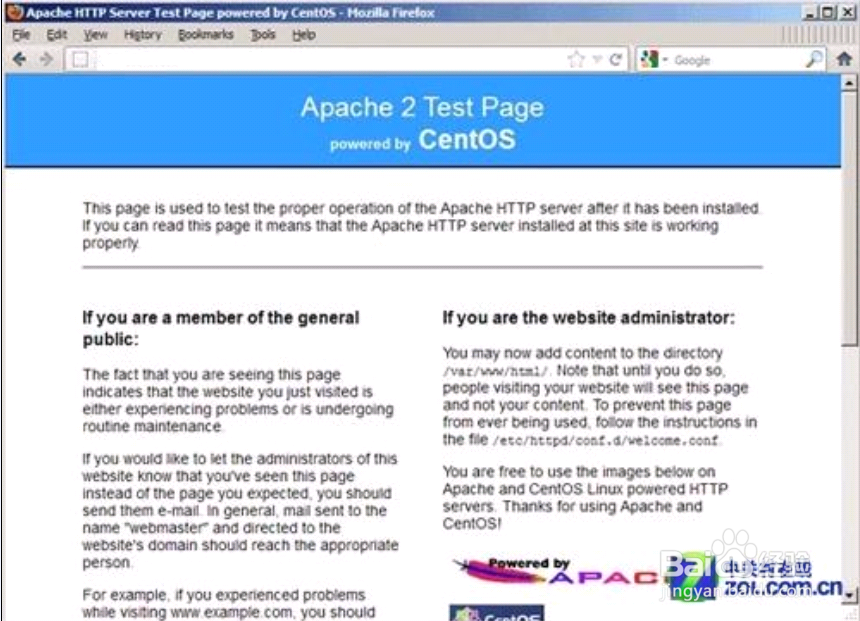 linux服务器搭建教程
