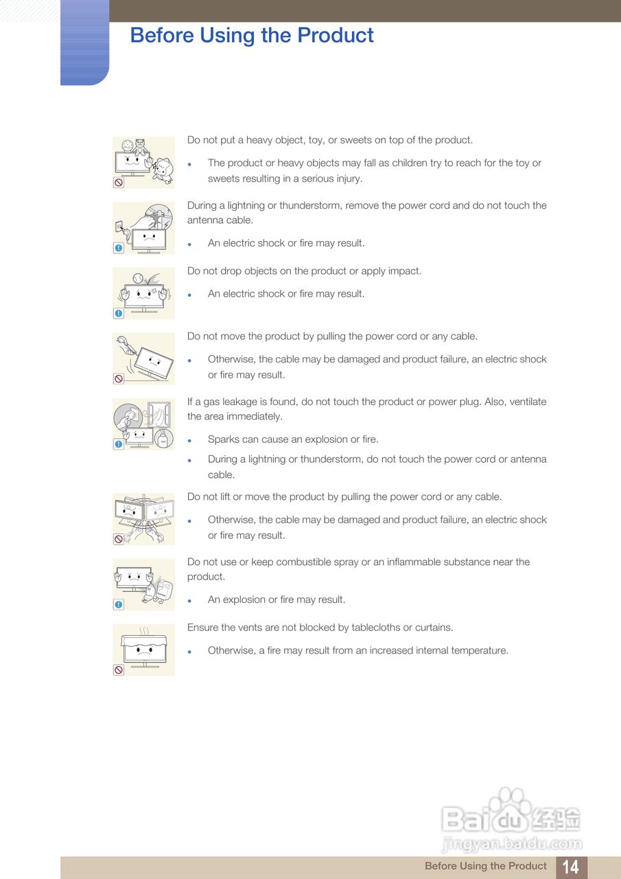 三星S24B150BL液晶显示器使用说明书:[2]