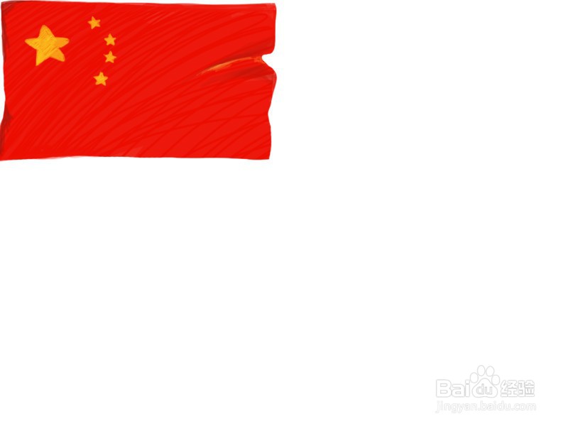 富强 文明 和谐 自由 平等 公正手抄报