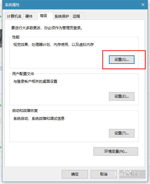 运行时出错, 错误信息分配xxxxx字节内存失败
