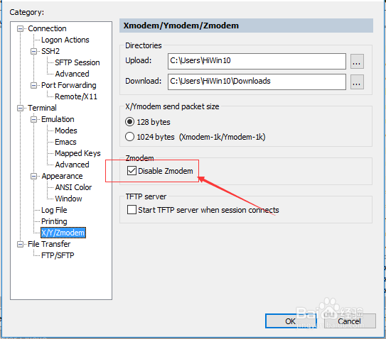 SecureFX怎么不设置禁用zmodem