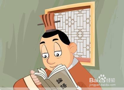 提高阅读速度的方法有哪些五年级