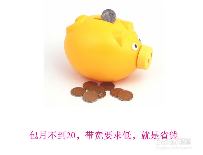 公司开语音或视频会议用什么聊天软件好