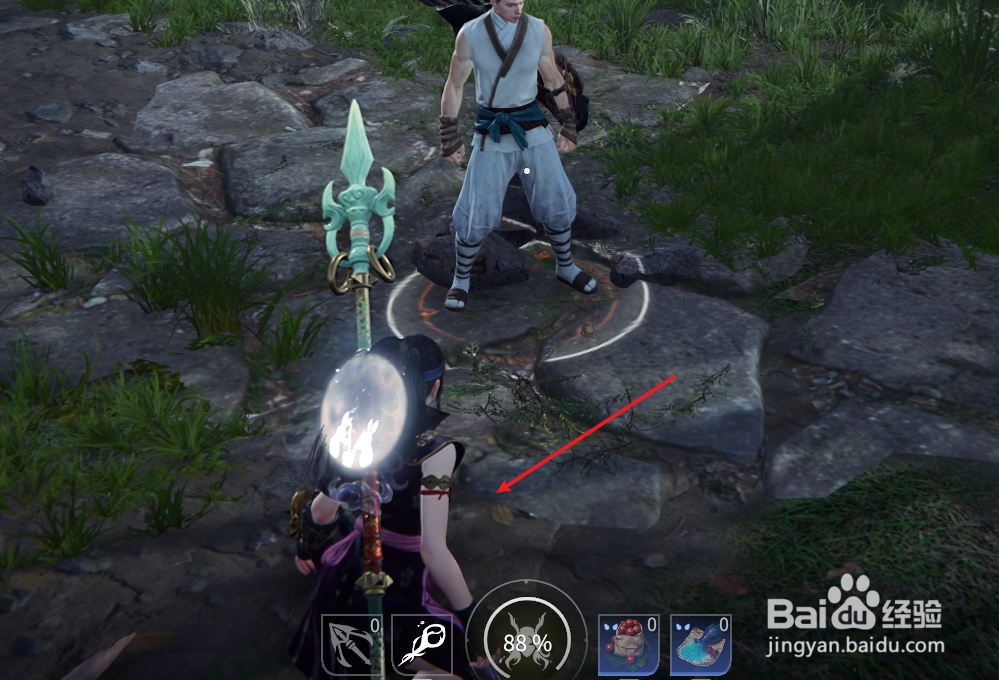 永劫无间升龙按不出来