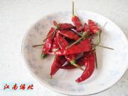 怎样自制辣炒鸡丁