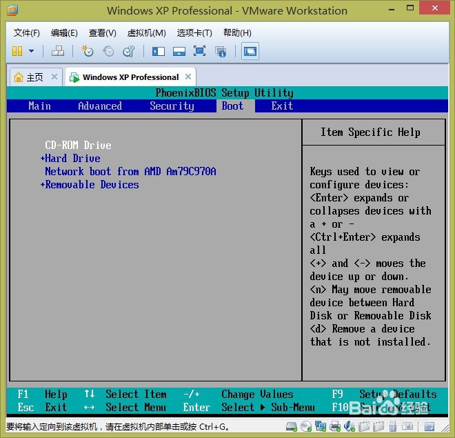 虚拟机下安装Ghost Windows XP