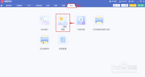 3761a73acd8920c524fc8283568a59de44078848.jpg?x-bce-process=image%2Fresize%2Cm_lfit%2Cw_500%2Climit_1%2Fformat%2Cf_jpg%2Fquality%2Cq_80