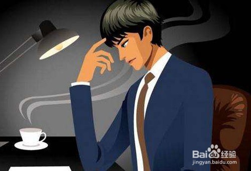 如何当好办公室主任