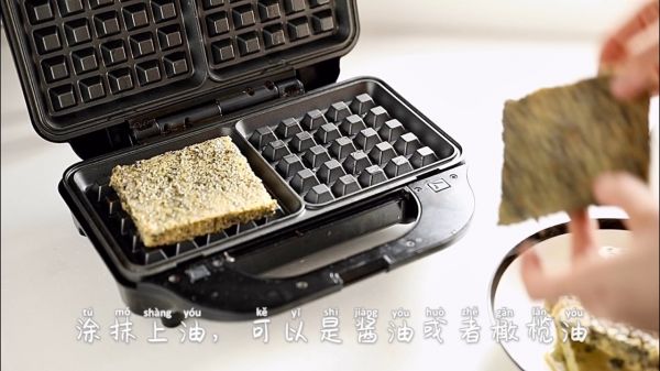 黑芝麻花生吐司版华夫饼