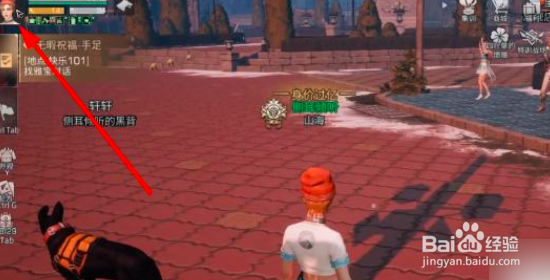 明日之后怎么挂机打捞