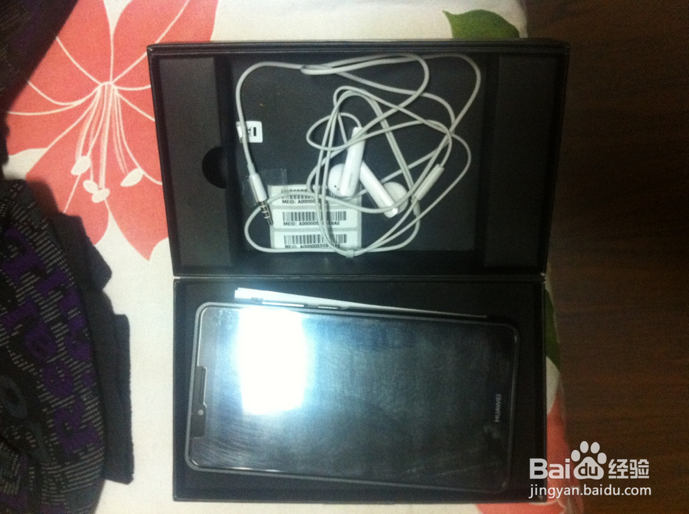 华为mate7使用感受