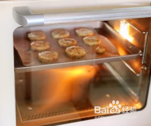 香葱肉松火腿司康做法