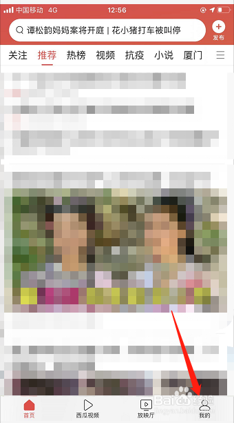 3761a73acd8920c526d88483568a59de4407886c.jpg?x-bce-process=image%2Fresize%2Cm_lfit%2Cw_500%2Climit_1