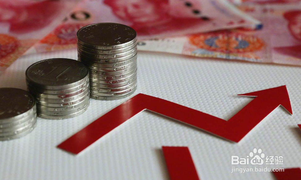 普通人如何建立多种收入来源