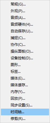 Premiere如何在渲染视频时渲染音频