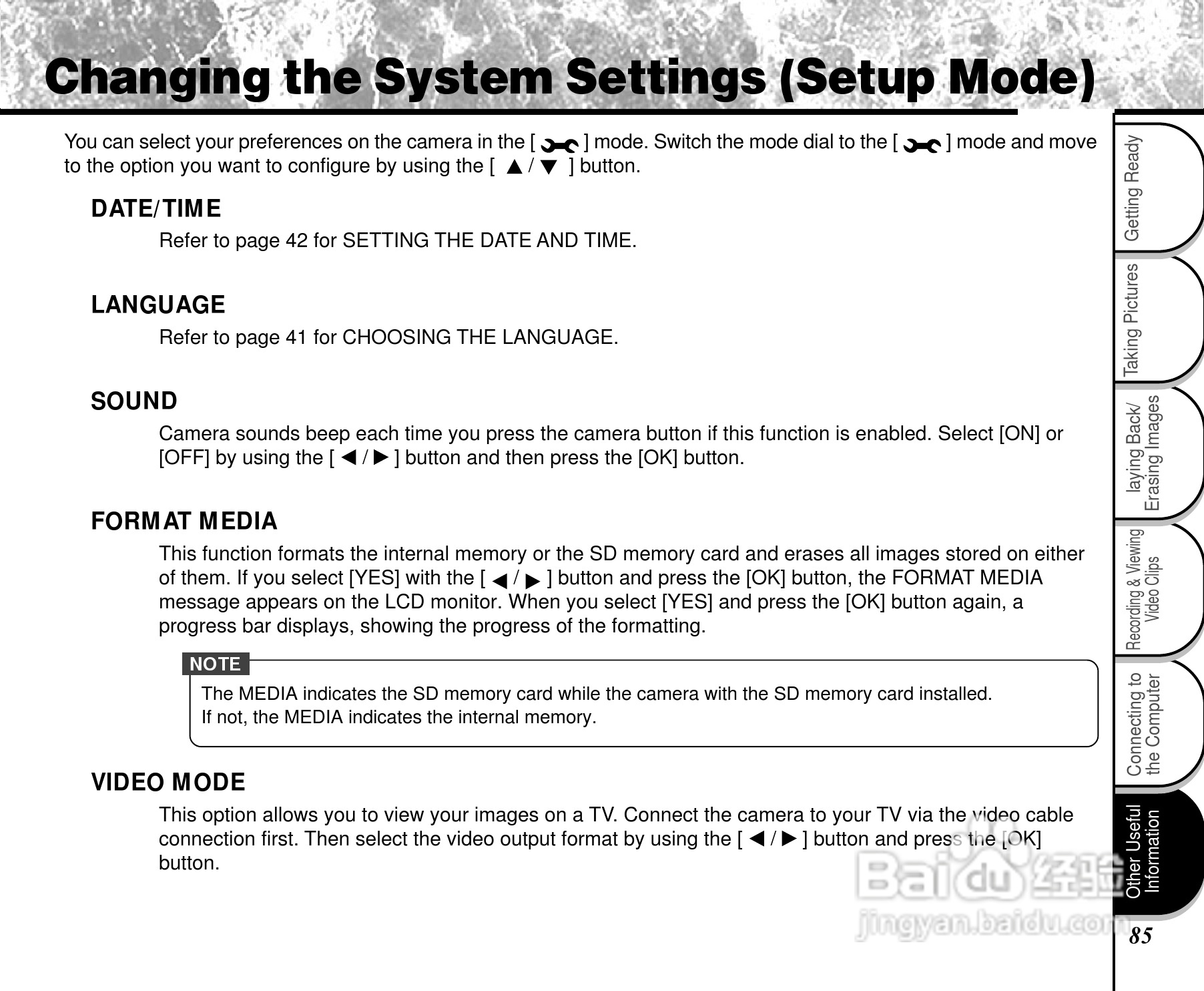 东芝PDR-2300数码相机使用说明书:[9]