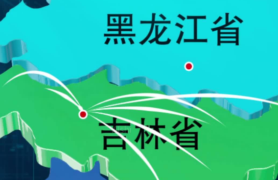 东北三省在古代的雅称是什么