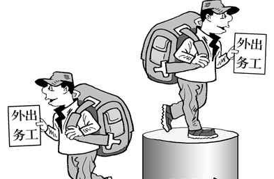 怎么通过企业基本账户发放员工工资