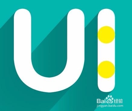 自学UI设计，这些是你必须要知道的！