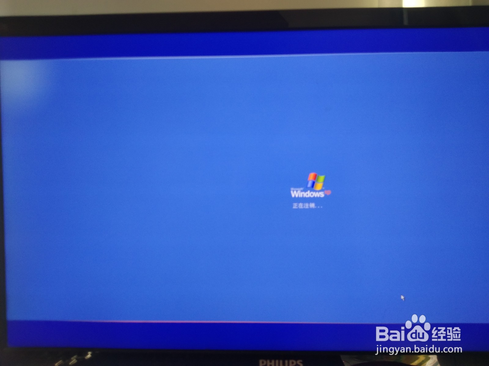 兄弟打印机7340安装步骤