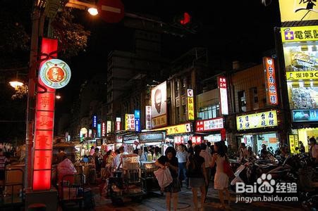 成都夜市大盘点!