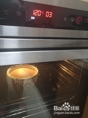 6寸轻乳酪蛋糕的做法