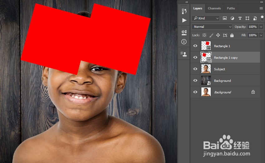 如何在Photoshop中制作照片拼贴