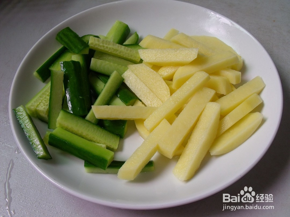 秘制香辣虾做法