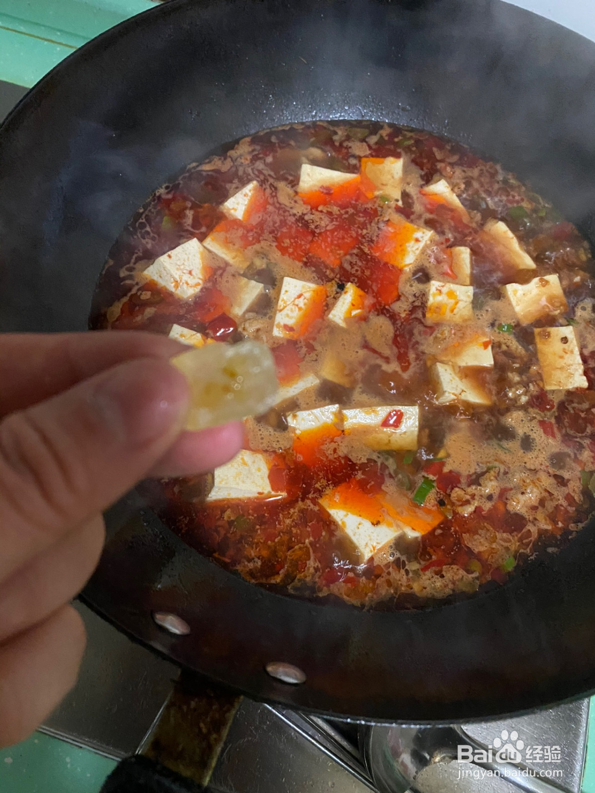 家常麻婆豆腐的做法