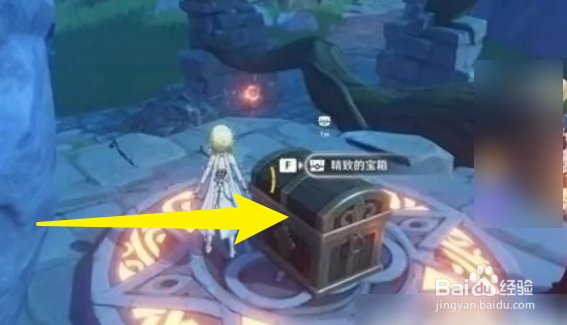 原神如何获得大量原石