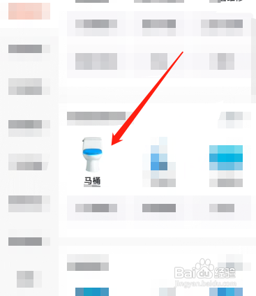马桶水箱满了还在进水如何办？