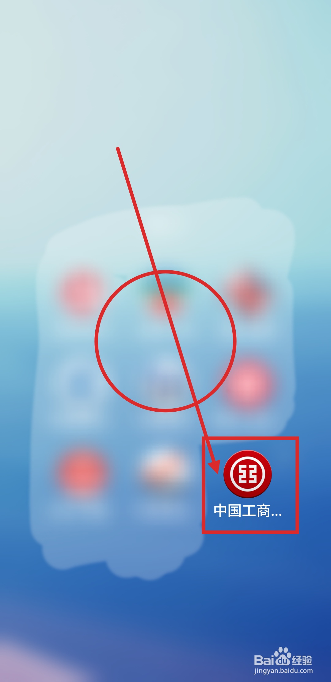 银行卡是一类卡还是二类卡怎么区分？