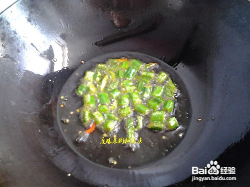 香菇青菜怎么做好吃？