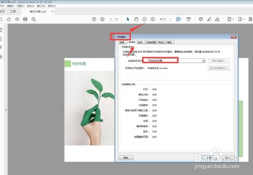 3761a73acd8920c52b607783568a59de440788c5.jpg?x-bce-process=image%2Fresize%2Cm_lfit%2Cw_500%2Climit_1%2Fquality%2Cq_80