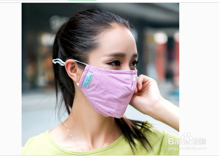 女生应该怎样护理皮肤?