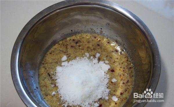 简单做喜欢的蔓越莓核桃酥