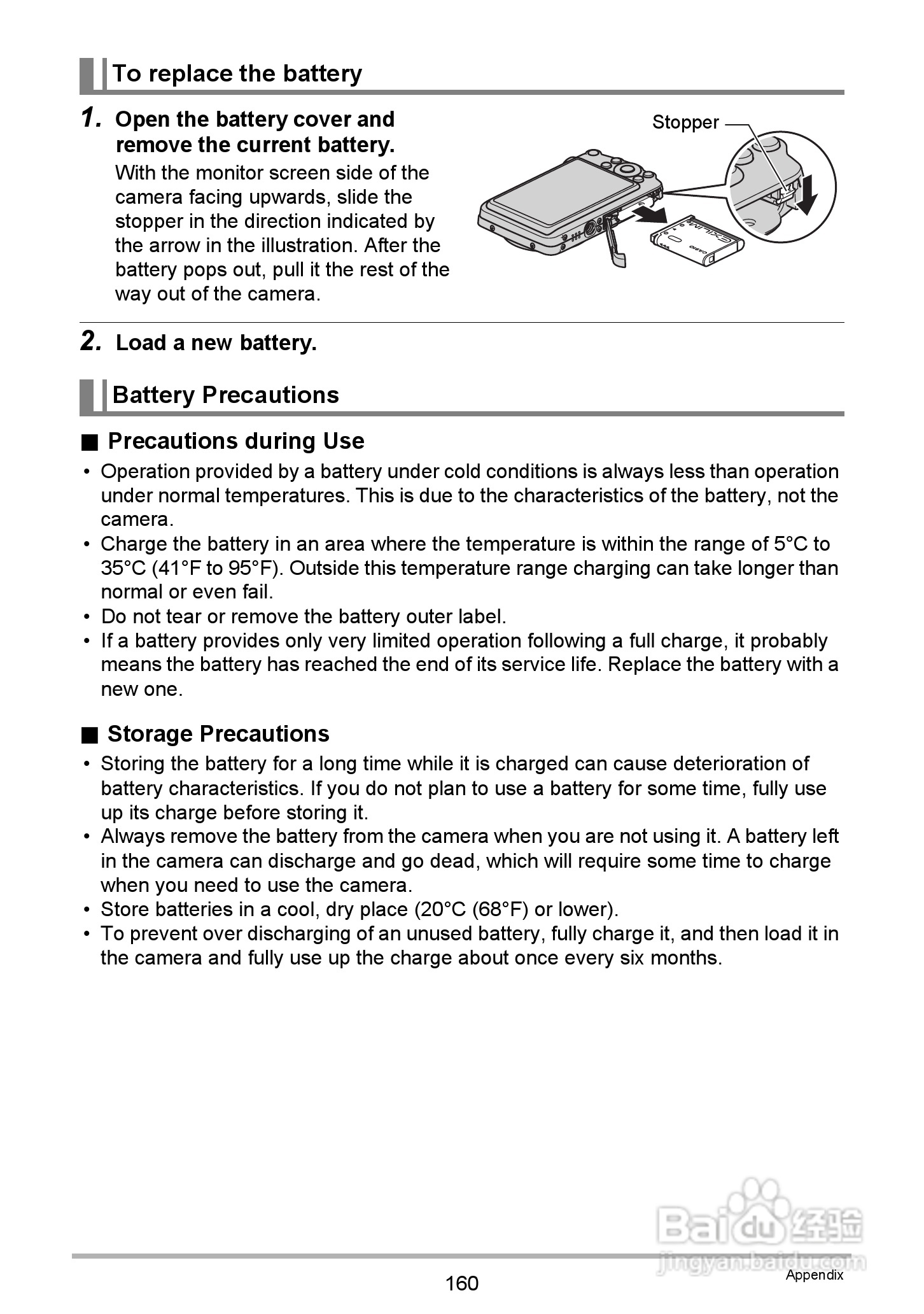 卡西欧EX-Z335数码相机使用说明书:[16]