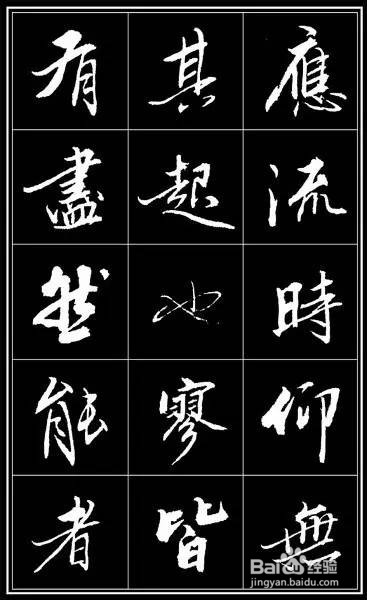 怎么夸一个人书法写得好
