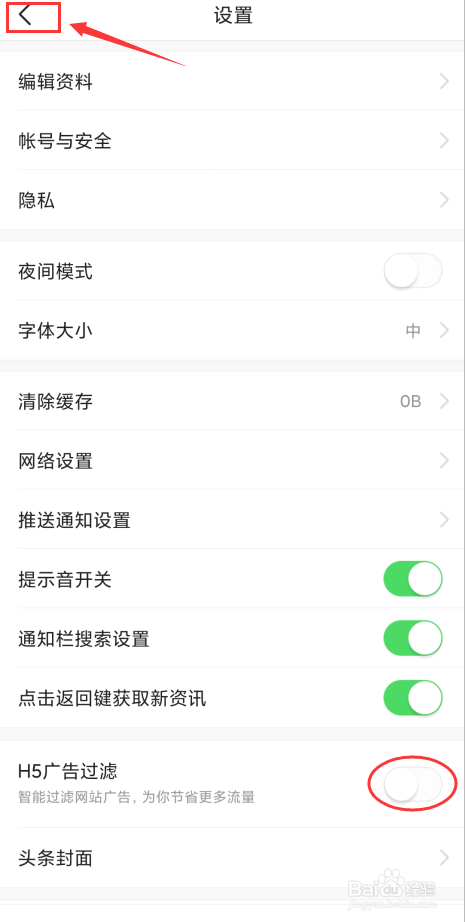 3761a73acd8920c52c6e8a83568a59de440788fa.jpg?x-bce-process=image%2Fresize%2Cm_lfit%2Cw_500%2Climit_1