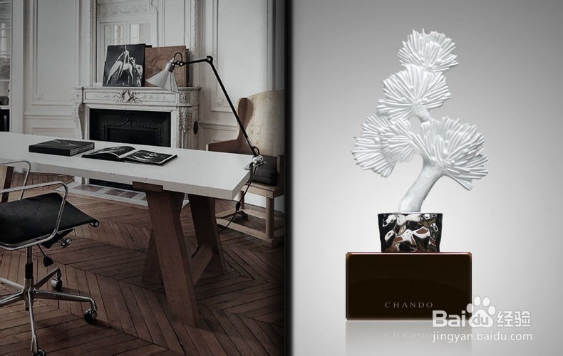 居家香氛小窍门