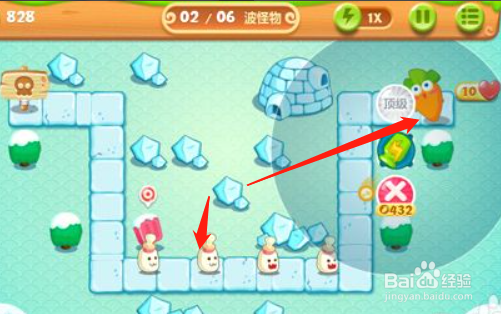 萝卜会赚钱攻略#校园分享#