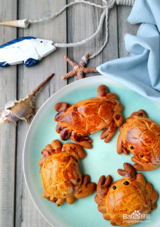 大蟹月饼的做法