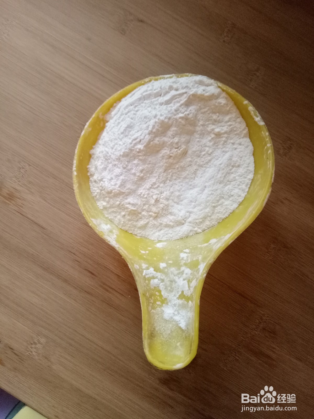 馒头的制作方法与技巧