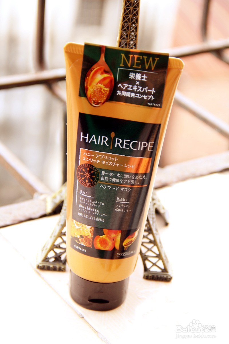 去日本买什么,跟我一起准没错