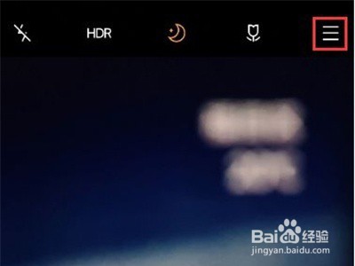 iqoo8pro怎么开启微云台校准