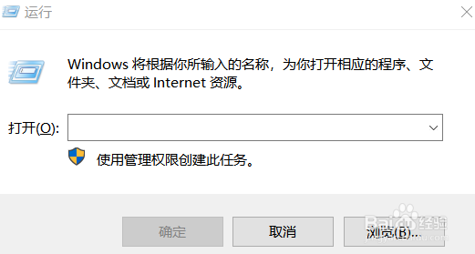 无法拉拽图片直接到Photoshop里面怎么办