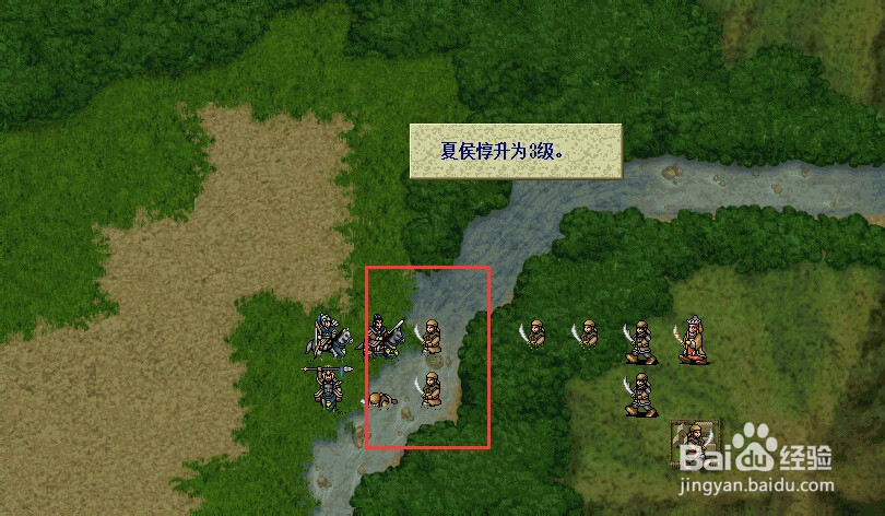 新豪华版曹操传颖川之战详解